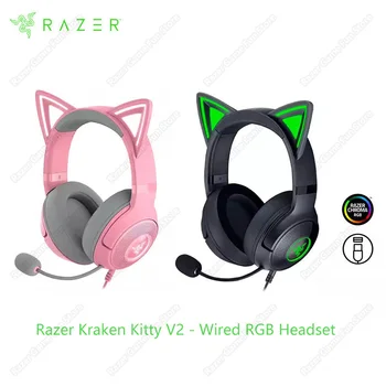 Razer Kraken Kitty V2 USB Проводная RGB Гарнитура, Наушники с потоковой Реактивной Подсветкой, Кардиоидный микрофон HyperClear - Кварцевый, Черный