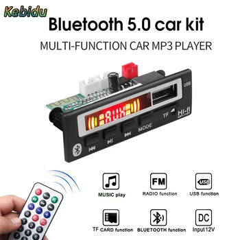 Автомобильный Аудио USB TF FM-радио Модуль Беспроводной Bluetooth 12V MP3 WMA Декодер Плата MP3-Плеера с Дистанционным Управлением Для Автомобиля
