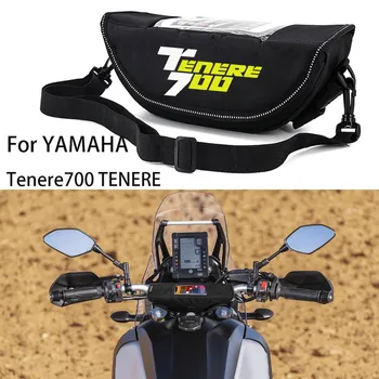 Для YAMAHA Tenere 700 Аксессуары для мотоциклов TENERE Водонепроницаемая и пылезащитная сумка для хранения на руле, навигационная сумка