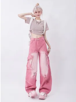 Нишевые Милые Розовые джинсы прямого кроя, Весна/лето, тонкие драпированные Свободные широкие брюки с высокой талией, женские джинсы